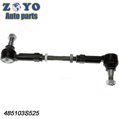 Части передней подвески SPHC Steel 485103S525 Стабилизатор для Nissan Frontier 98-04