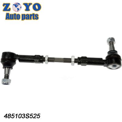 Части передней подвески SPHC Steel 485103S525 Стабилизатор для Nissan Frontier 98-04