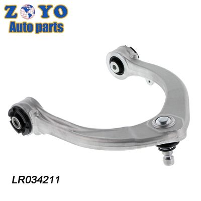 LR034211 LR044841 Передняя регулируемая нижняя ручка управления для Land Rover Range Rover 2012-2020