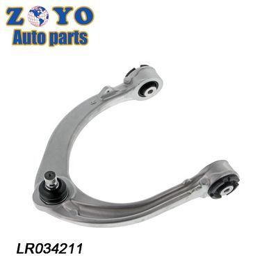 LR034211 LR044841 Передняя регулируемая нижняя ручка управления для Land Rover Range Rover 2012-2020