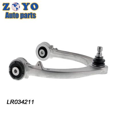 LR034211 LR044841 Передняя регулируемая нижняя ручка управления для Land Rover Range Rover 2012-2020