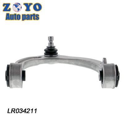 LR034211 LR044841 Передняя регулируемая нижняя ручка управления для Land Rover Range Rover 2012-2020