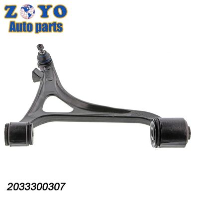 Mevotech No CMS101427 Передняя левая нижняя ручка управления для Mercedes-Benz C240 2003-2005