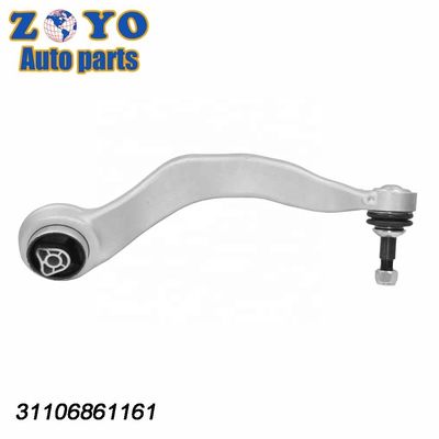 40 Cr Ball Joint Front Left Suspension Control Arm для BMW 5 G30 F90 16/09 Регулируемый