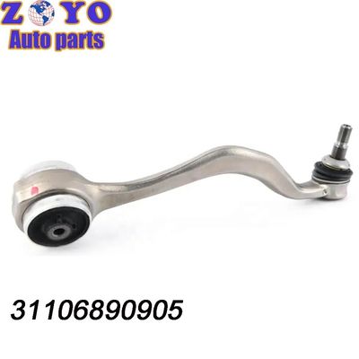 BMW X3 18- Части подвески Передняя нижняя рука управления с кожурой и 40 Cr Ball Joint