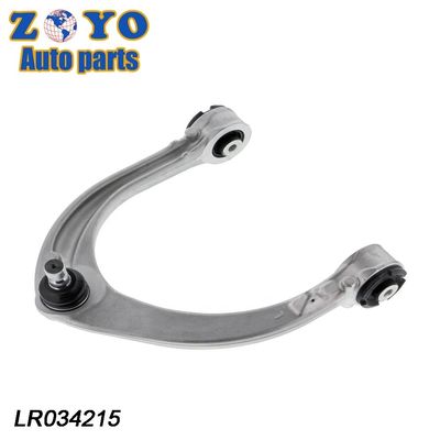 Положение верхней ручки управления LR034215 для Land Rover Range Rover 2013-2018 OEM Standard