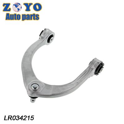 Положение верхней ручки управления LR034215 для Land Rover Range Rover 2013-2018 OEM Standard