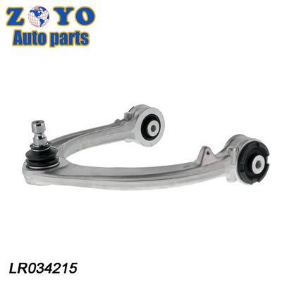 Положение верхней ручки управления LR034215 для Land Rover Range Rover 2013-2018 OEM Standard