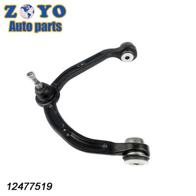 521-975 Передняя левая верхняя подвеска ручка управления для Chevrolet Express 2500 03-20 Dorman