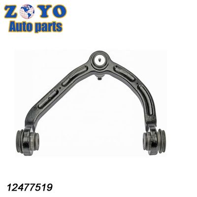 521-975 Передняя левая верхняя подвеска ручка управления для Chevrolet Express 2500 03-20 Dorman