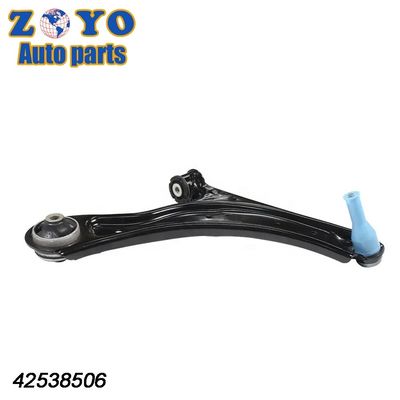 42538506 Рука управления трассой для Chevrolet и Buick Encore GX 20- Автомобильный монтаж