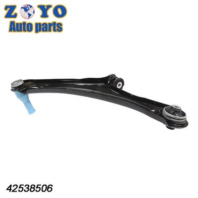 42538506 Рука управления трассой для Chevrolet и Buick Encore GX 20- Автомобильный монтаж