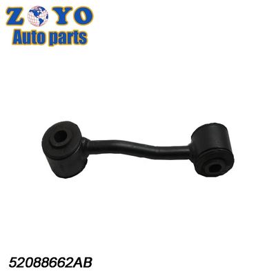 Dorman No. 535-947 Нижняя рука управления для Jeep Liberty 02-07 Стальные части подвески