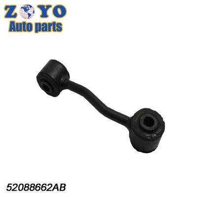 Dorman No. 535-947 Нижняя рука управления для Jeep Liberty 02-07 Стальные части подвески