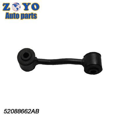 Dorman No. 535-947 Нижняя рука управления для Jeep Liberty 02-07 Стальные части подвески