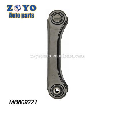 OEM Standard Rear Lower Rearward Control Arm 520-844 для Mitsubishi Mirage от Dorman
