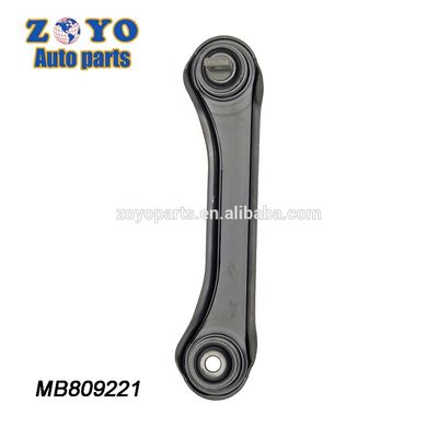 OEM Standard Rear Lower Rearward Control Arm 520-844 для Mitsubishi Mirage от Dorman