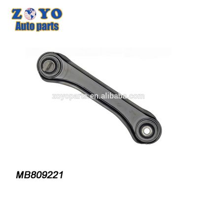 OEM Standard Rear Lower Rearward Control Arm 520-844 для Mitsubishi Mirage от Dorman