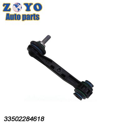 Автозапчасти для BMW Control Air Suspension Arm Bushing Press M2 M3 M4 Автозапчасти для BMW Air Suspension Control Arm Bushing Press M2 M3 M4