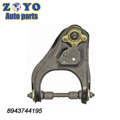 OEM STANDARD Нижняя рукава управления для Isuzu Trooper 2004 DORMAN No 520-541 RK620638