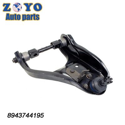 OEM STANDARD Нижняя рукава управления для Isuzu Trooper 2004 DORMAN No 520-541 RK620638