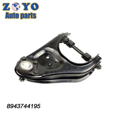 OEM STANDARD Нижняя рукава управления для Isuzu Trooper 2004 DORMAN No 520-541 RK620638