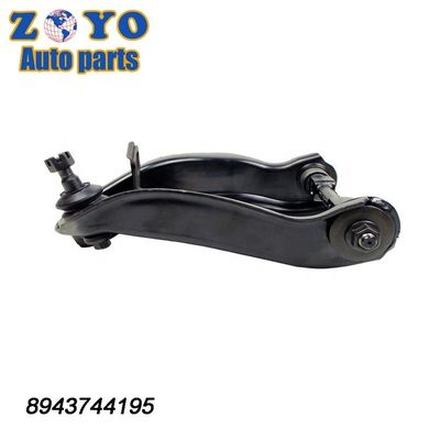 OEM STANDARD Нижняя рукава управления для Isuzu Trooper 2004 DORMAN No 520-541 RK620638