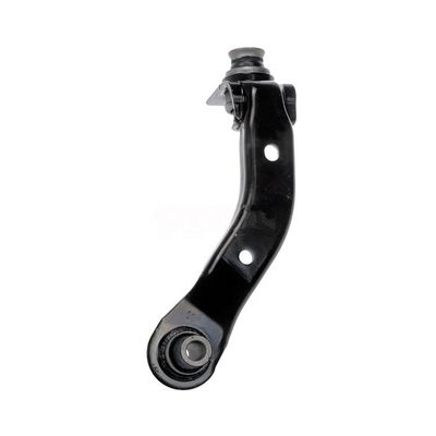 Moog No RK641724 Задняя ручка управления для Nissan TIIDA NV200 13-18 Цель замены/ремонта