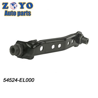 Moog No RK641724 Задняя ручка управления для Nissan TIIDA NV200 13-18 Цель замены/ремонта