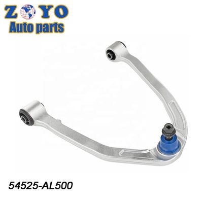 Части подвески для Nissan 350Z 2003-2009 0220-065 Верхняя регулируемая ручка управления
