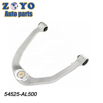 Части подвески для Nissan 350Z 2003-2009 0220-065 Верхняя регулируемая ручка управления