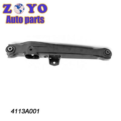 Части подвески 4113A001 для Mitsubishi Outlander I CU W 2001-2006 Цель Замена/ремонт