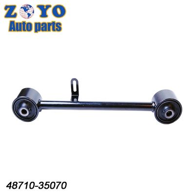 Э-покрытие верхнего и нижнего рукава управления для Lexus GX470 2005-2009 OEM NO 48710-35070