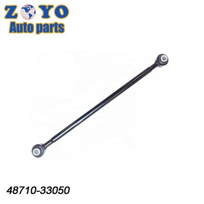 Toyota AVALON Limousine X1 2006-2020 Задняя ручка управления с материалом и OE NO. 48710-33050
