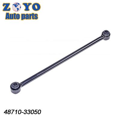 Toyota AVALON Limousine X1 2006-2020 Задняя ручка управления с материалом и OE NO. 48710-33050